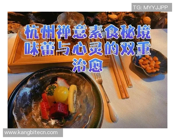 姚明鸡排的美味传奇如何征服全国食客的味蕾与心灵