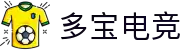 多宝电竞|Home